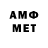 Метадон мёд MDV0502