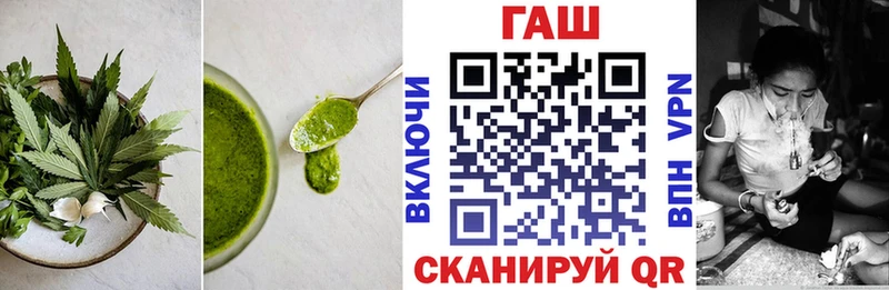 мега   как найти закладки  Липецк  Печенье с ТГК конопля 