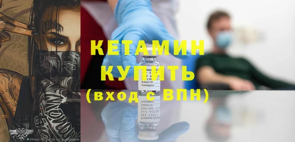 первитин Абдулино