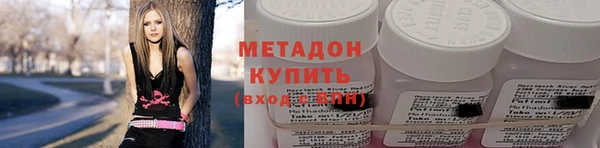первитин Абдулино
