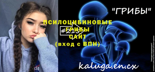 первитин Абдулино