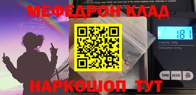 ешки Коммунар