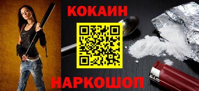 ешки Коммунар