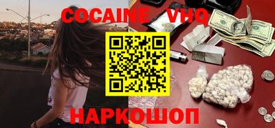 ешки Коммунар