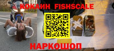 прущая мука Краснокаменск