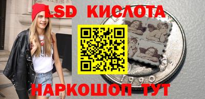 ешки Коммунар