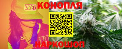 ешки Коммунар