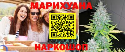 прущие крисы Конаково