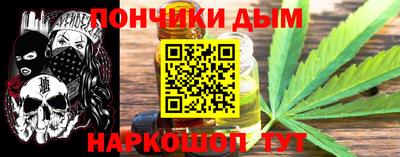 ешки Коммунар
