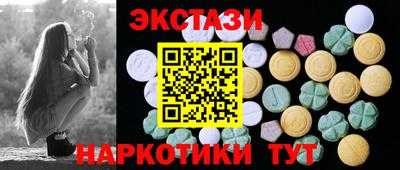 ешки Коммунар
