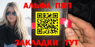 ешки Коммунар