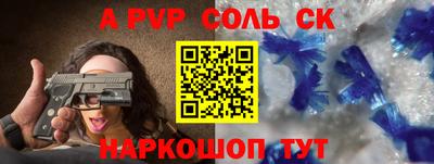 ешки Коммунар