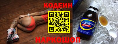 ешки Коммунар