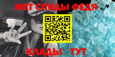 ешки Коммунар