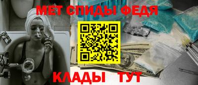 твердый Новозыбков