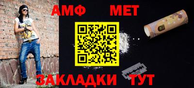 ешки Коммунар