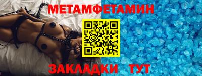 ешки Коммунар