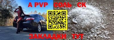 ешки Коммунар