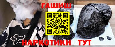прущие крисы Конаково