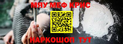 ешки Коммунар
