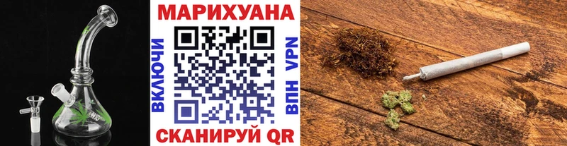 Бошки марихуана VHQ  Липецк 